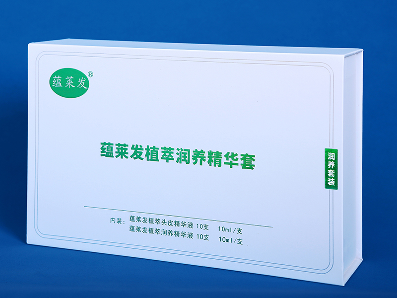 蘊(yùn)萊發(fā)植物萃潤(rùn)養(yǎng)精華套